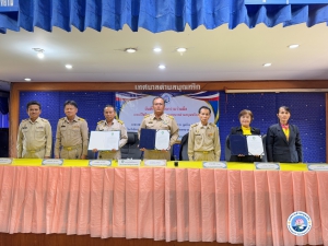 พิธีลงนาม บันทึกข้อตกลงความร่วมมือ การแก้ไขปัญหายาเสพติดของเทศบาลตำบลบุณฑริก ระหว่าง นายกเทศมนตรีตำบลบุณฑริก คณะผู้บริหาร กับ ข้าราชการ ลูกจ้าง บุคลากร ในสังกัดเทศบาลตำบลบุณฑริก