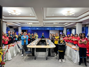 ได้จัดการประชุม เกี่ยวกับ  ประกาศเจตนารมณ์นโยบาย No Gift Policy ประจำปี พ.ศ. ๒๕๖๘