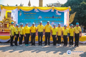กิจกรรมบำเพ็ญประโยชน์ของจิตอาสาภัยพิบัติ เทศบาลตำบลบุณทริก เพื่อให้การดำเนินกิจกรรมบำเพ็ญประโยชน์ของจิตอาสาภัยพิบัติเทศบาลตำบลบุณทริก