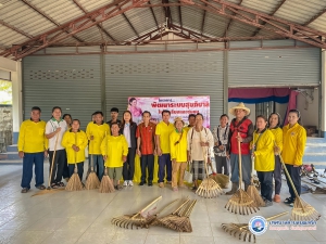 โครงการที่ได้รับแรงบันดาลใจจากสมเด็จพระกนิษฐาธิราชเจ้า กรมสมเด็จพระเทพรัตนสุดาฯ สยามบรมราชกุมารี ซึ่งจัดขึ้น ณ บ้านโนนท่าช้าง