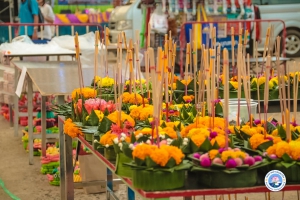 โครงการสืบสานงานประเพณีลอยกระทง ประจำปี 2567 ขอพรและขอขมาแม่คงคา เทศบาลตำบลบุณฑริก อำเภอบุณฑริก จังหวัดอุบลราชธานี