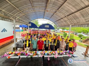 โครงการป้องกันและแก้ไขปัญหายาเสพติด ประจำปี พ.ศ.2568