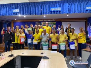 โครงการสัตว์ปลอดโรค คนปลอดภัย จากโรคพิษสุนัขบ้า ตามพระปณิธานศาสตราจารย์ ดร.สมเด็จพระเจ้าน้องนางเธอ เจ้าฟ้าจุฬาภรณวลัยลักษณ์ อัครราชกุมารี กรมพระศรีสวางควัฒน วรขัตติยราชนารี ประจำปีงบประมาณ 2568