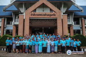 พิธีลงนามถวายพระพร สมเด็จพระนางเจ้าสิริกิติ์ พระบรมราชินีนาถ พระบรมราชชนนีพันปีหลวง