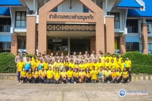 โครงการวันเทศบาล ประจำปี 2568